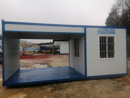 活動(dòng)崗?fù)?>
							</div>
							<p>
                                活動(dòng)崗?fù)?						</p>
						</a>
                    </li>
                
					<li>
						<a href=