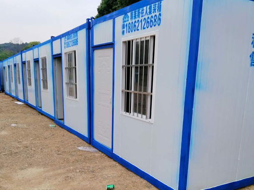 武漢住人集裝箱房的維護工作要注意什么？